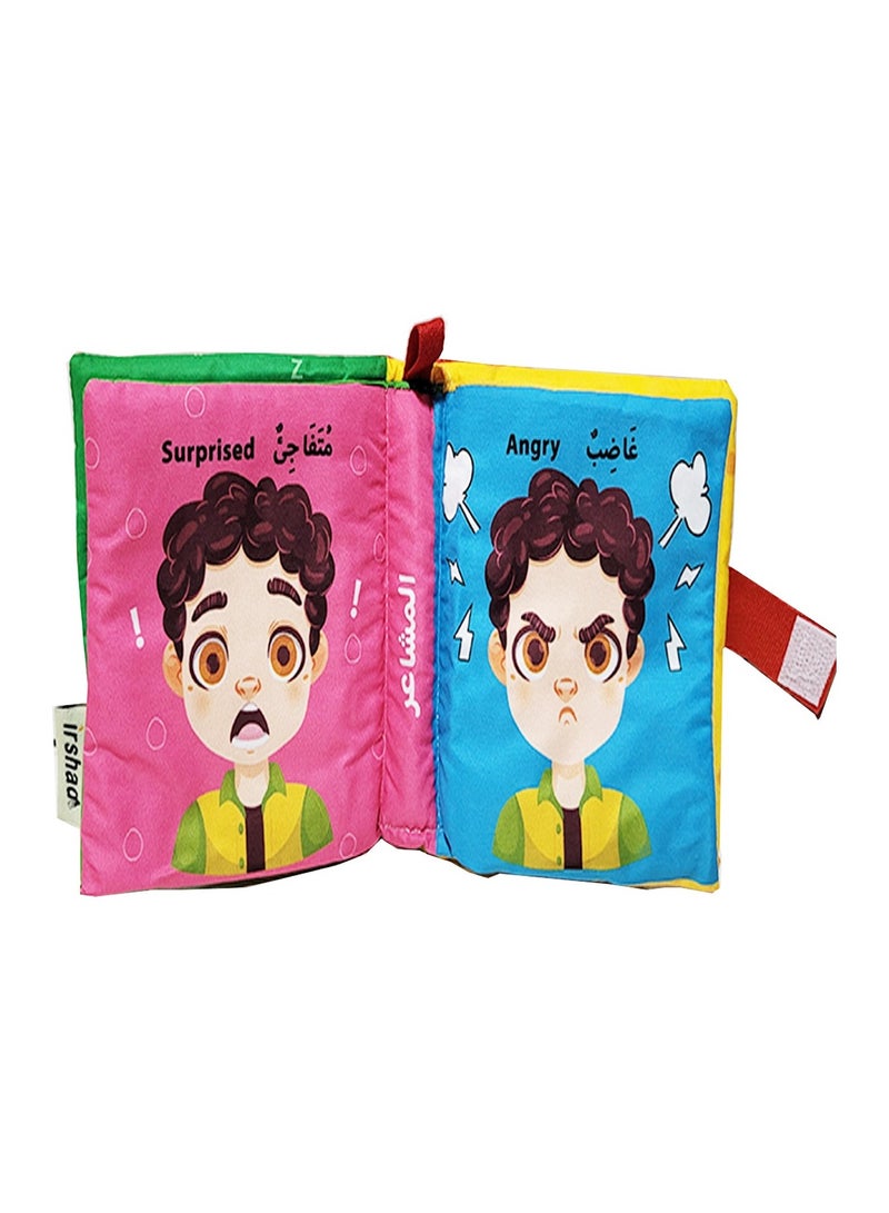 Cloth Book For Coloring Feelings - Image 2