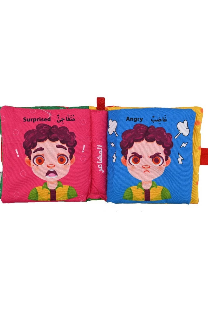 Cloth Book For Coloring Feelings - Image 4