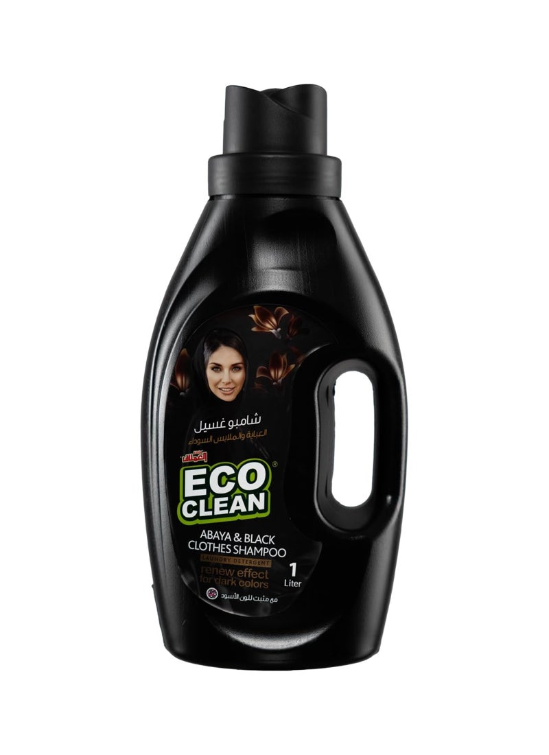 Eco Clean شامبو إيكو كلين العباءة وملابس سوداء - Image 1