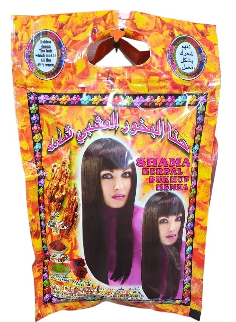 Generic SHAMA HERBAL BUKHUR HENNA  - Image 1
