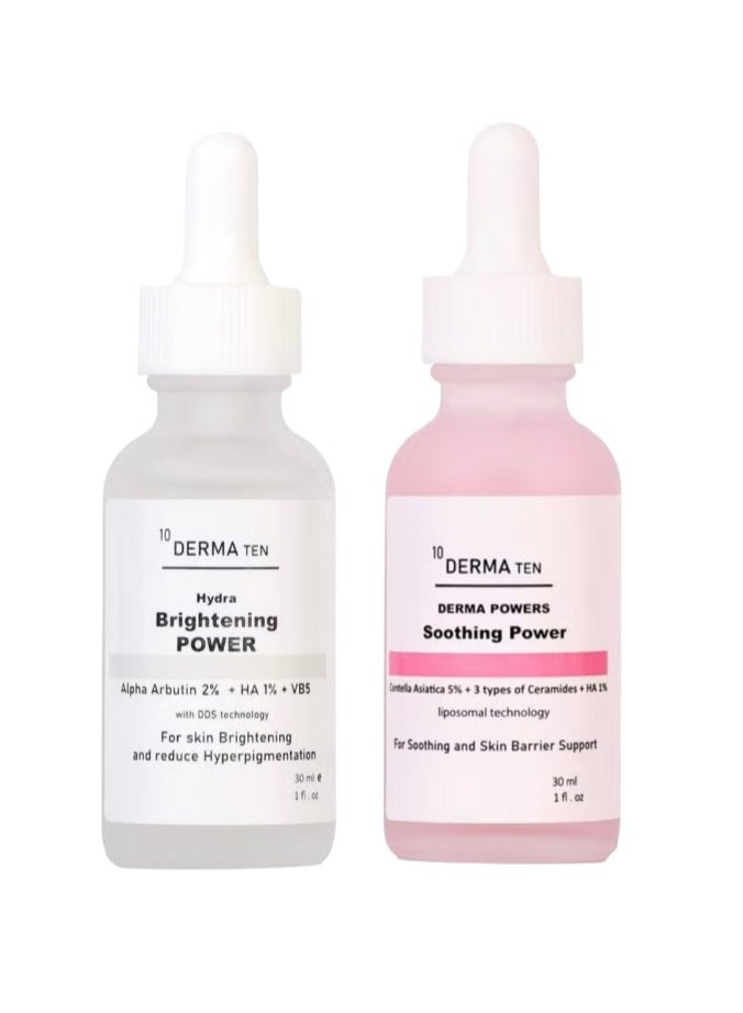 ديرما تن سيروم ألفا أربوتين ديرما تن لتفتيح البشرة  30 مل+ ديرما تن ديرما باور المهدئة بقوة كينتيللا اسياتيكا 5% 30 مل