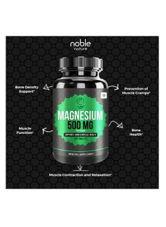 noble nature Magnesium 500 Mg Per Serving, Supports Bone And Muscle Health - 120 Tablets  - Image 5