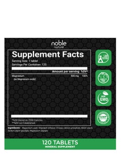 noble nature Magnesium 500 Mg Per Serving, Supports Bone And Muscle Health - 120 Tablets  - Image 2