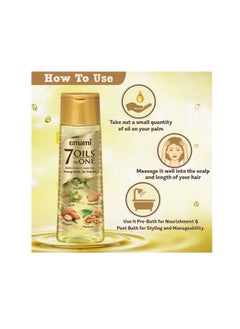 emami Emami 7 Oils In One - Damage Control Hair Oil - 100ml  - Image 3