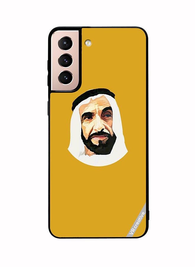 VR CREATIVE Protective Case Cover For Samsung Galaxy S21 5G Sheikh Zayed Bin Sultan Al Nahyan Design Multicolour - Image 1