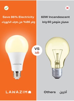 LAWAZIM 20W LED Bulb A80 E27 -2 Piece 3000K Warm White- Energy Saving 105W Equivalent Non-Dimmable Lightbulbs with 1600 Lumens and a Lifespan of 15,000 Hours - for Home, Kitchen, and Bedroom Lighting  - Image 5