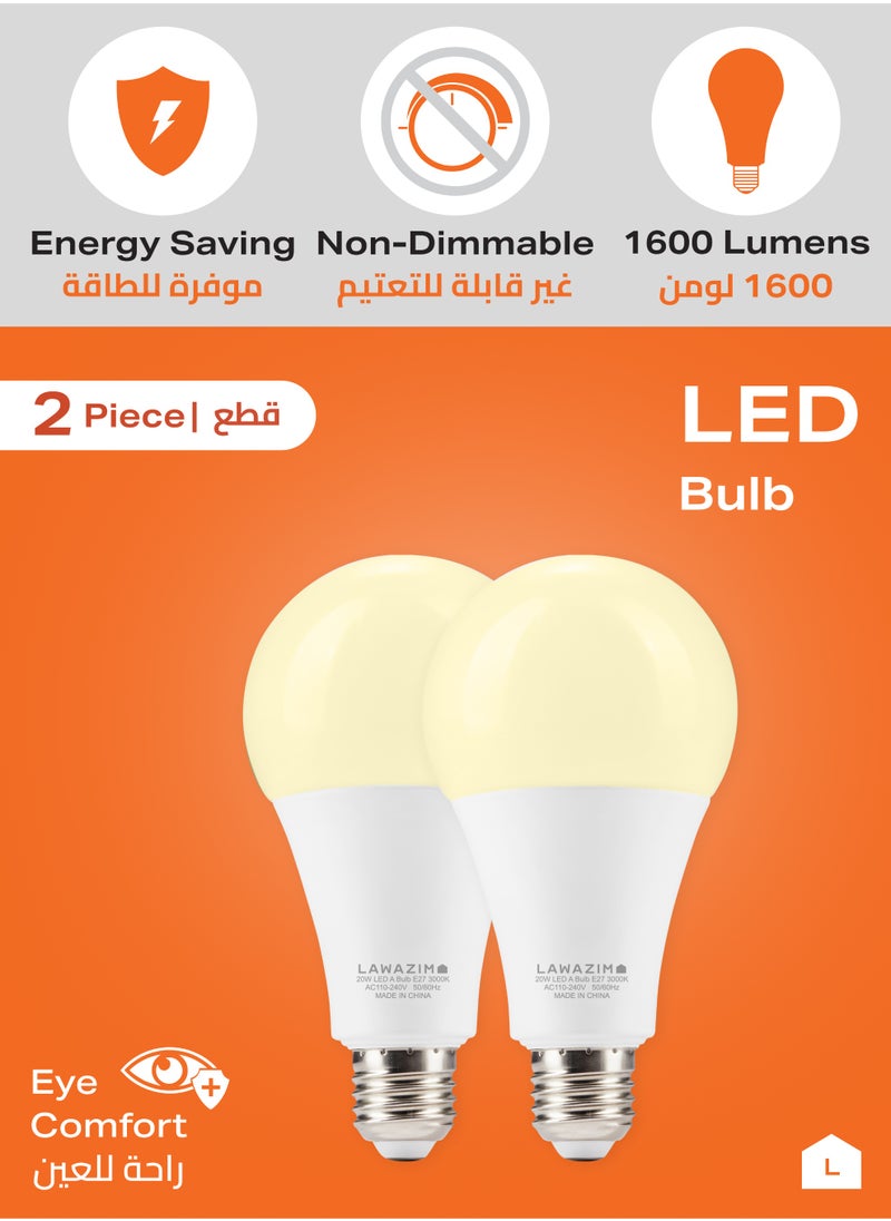 لوازم - طقم لمبة 20 واط مكون من قطعتين - 3000K أصفر - LED بحجم A80 بقاعدة E27، تعادل 105 واط، موفرة للطاقة، غير قابلة للتعتيم، سطوع 1600 لومن، عمر طويل 15,000 ساعة، مناسبة للإضاءة الداخلية في المنازل، المطابخ، وغرف النوم - Image 1