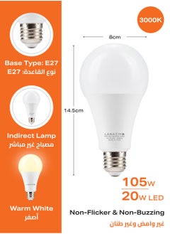 LAWAZIM 20W LED Bulb A80 E27 -2 Piece 3000K Warm White- Energy Saving 105W Equivalent Non-Dimmable Lightbulbs with 1600 Lumens and a Lifespan of 15,000 Hours - for Home, Kitchen, and Bedroom Lighting  - Image 2