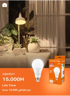 LAWAZIM 20W LED Bulb A80 E27 -2 Piece 3000K Warm White- Energy Saving 105W Equivalent Non-Dimmable Lightbulbs with 1600 Lumens and a Lifespan of 15,000 Hours - for Home, Kitchen, and Bedroom Lighting  - Image 4