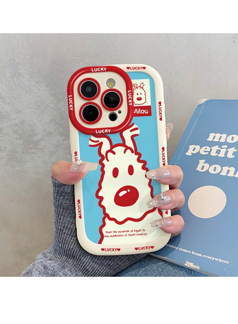 NIBEMINENT Protective TPU Case Cover For iPhone 16 Pro Max, Curved Puppy