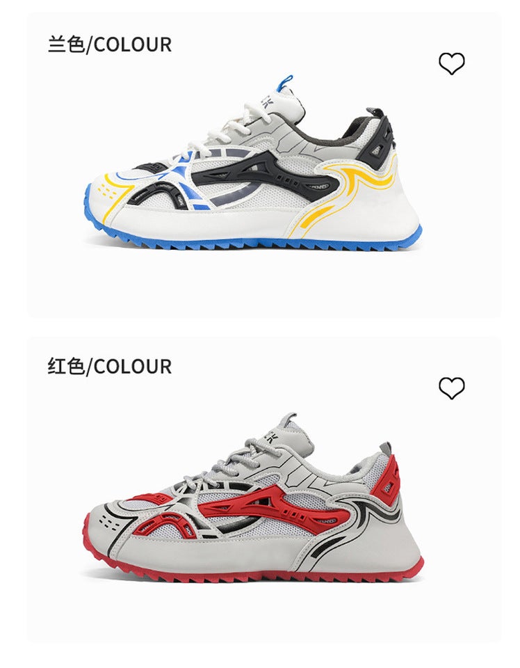 Unisex Casual Sneaker Shoes - Image 4