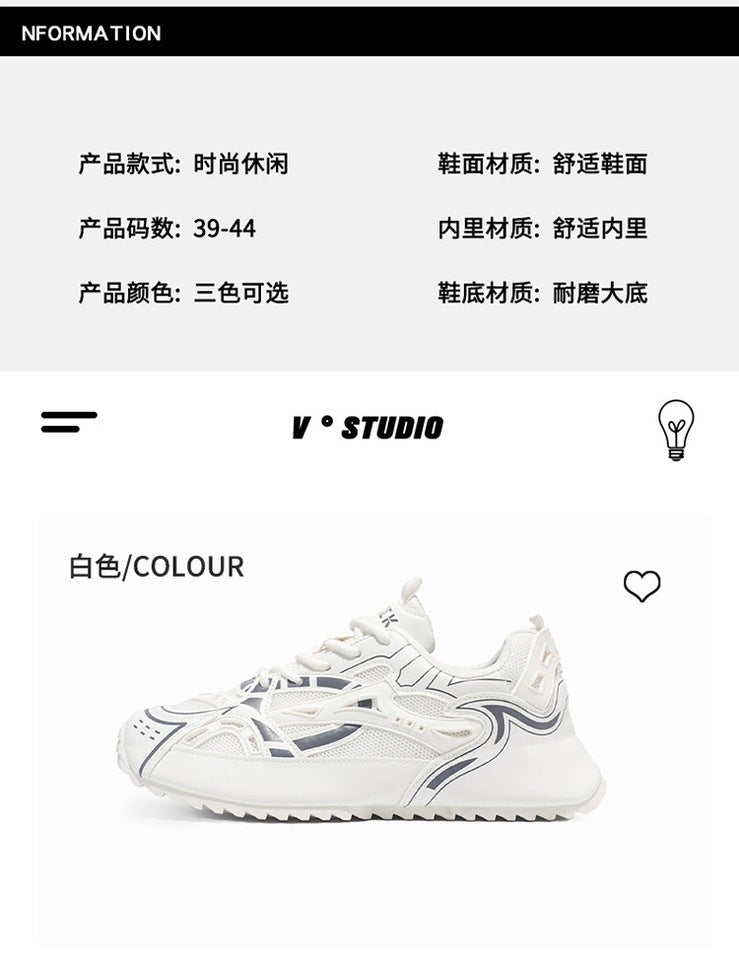 Unisex Casual Sneaker Shoes - Image 3
