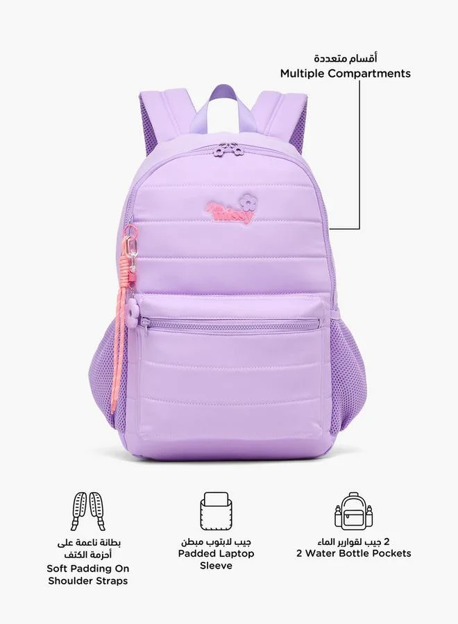 ليتل ميسي Quilted School Backpack For Kids 13+ Years With Padded Laptop Compartment
