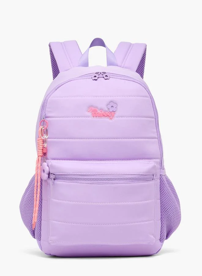 ليتل ميسي Quilted School Backpack For Kids 13+ Years With Padded Laptop Compartment
