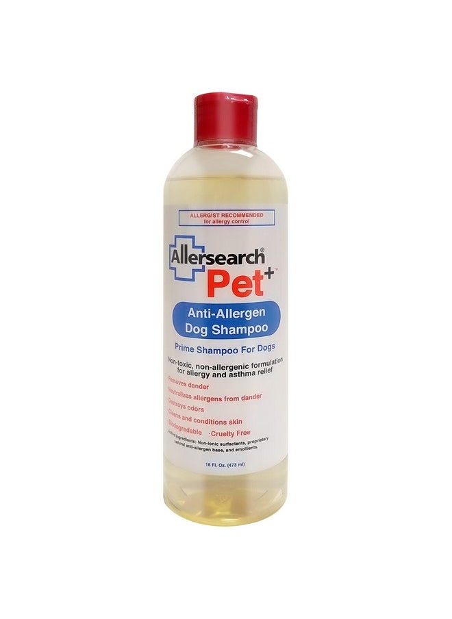 أليرسيرتش - شامبو Allersearch Pet+ المضاد للحساسية للكلاب سعة 16 أونصة - Image 1