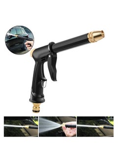 Generic Car High Pressure Car Wash Water Gun  - Image 2