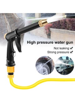 Generic Car High Pressure Car Wash Water Gun  - Image 3