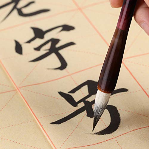 MEGREZ Chinese Calligraphy Brush, Wolf Sheep Mix, Medium - Kanji, Japanese Art, Sumi Writing, Painting & Drawing Practice for Students & Beginners - Image 4