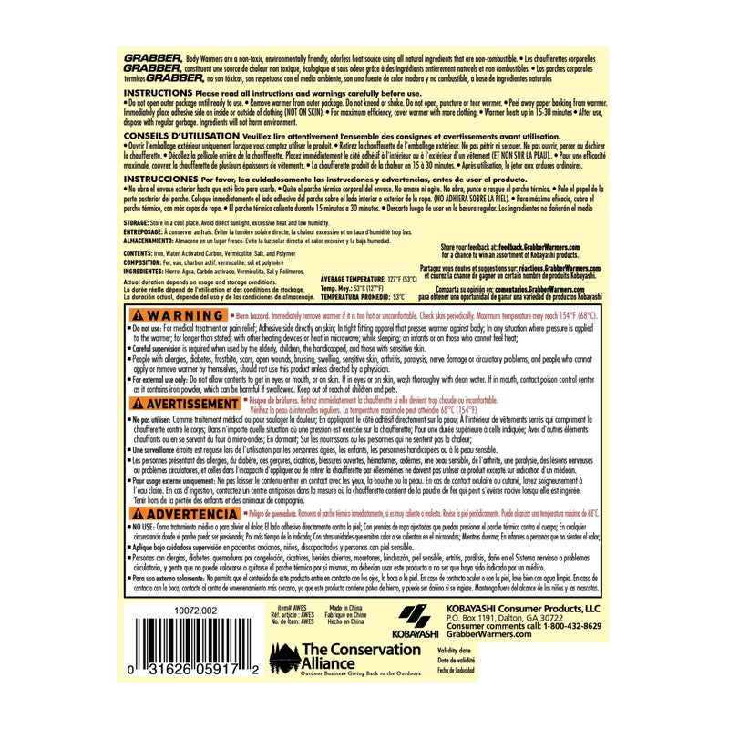 Grabber سخانات الجسم اللاصقة GRABBER | عبوة قيمة 8 وحدات، تان - Image 5