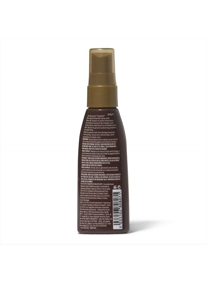 Silk Elements MegaSilk Olive Heat Protection Spray 2.0 Ounce Travel Size - Image 3