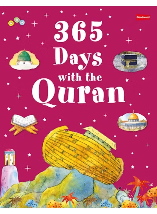 365 Days with the Quran | 365 Quranic Verses for Daily Inspiration | 365 Days with the Quran A Spiritual Journey Through the Holy Book | The Quran A Daily Companion for 365 Days | The Quran in 365 Days A Daily Journey of Faith
