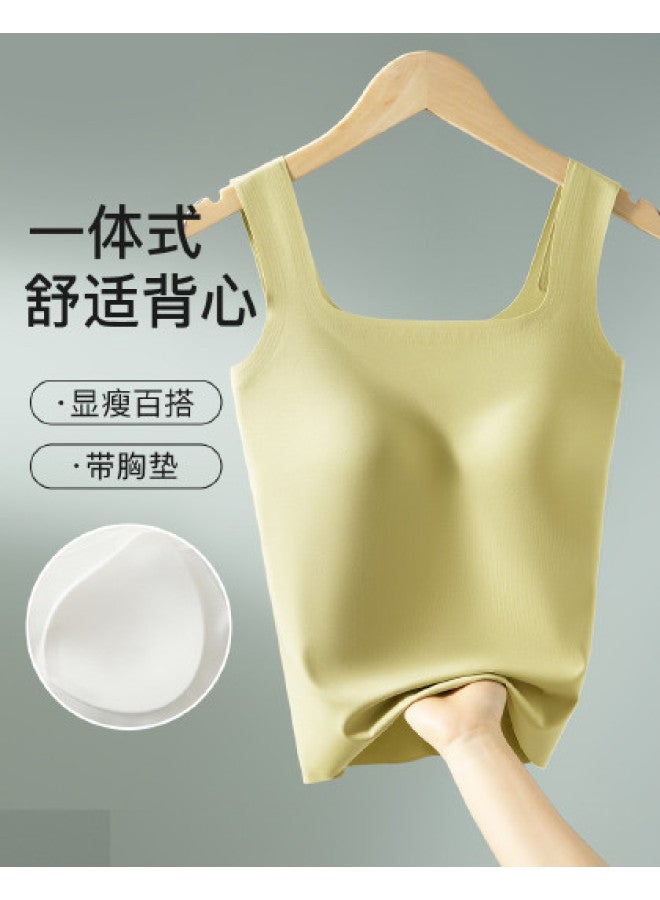 Top melon Basic Versatile Slim-Fit Women'S Camisole With Built-In Pads, Suitable For Layering Or Outerwear - Image 1