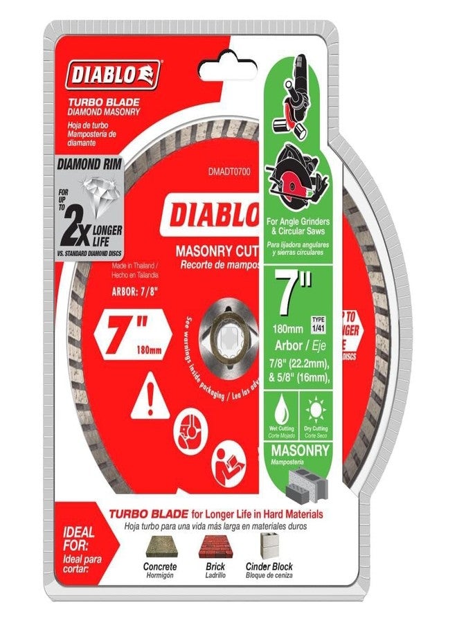 Diablo Diamond Turbo Masonry Cut-Off Disc - Ideal for Cutting Concrete, Brick, and Cinder Block - 7" Diameter, 0.09" Kerf, 8450 Max RPM - DMADT0700 - Image 2