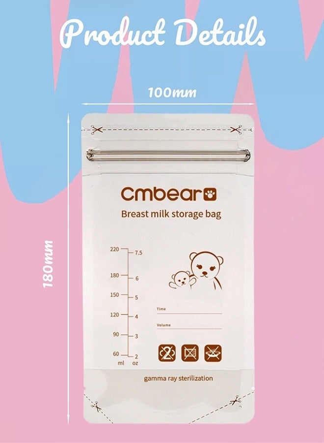 Cmbear أكياس تخزين حليب الثدي ذات القاعدة المستقلة مع سحاب مزدوج، 30 قطعة، 220 مل - Image 1