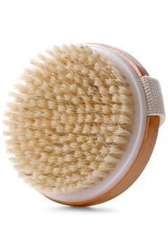 Cool Baby Dry Brushing Body Brush for Lymphatic Drainage Cellulite, Bath Body Wash Brush for Cleansing and Exfoliating Showering Natural Wood, Size 10.5x10.5(CM) Round  - Image 1