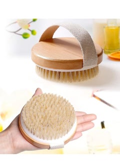 Cool Baby Dry Brushing Body Brush for Lymphatic Drainage Cellulite, Bath Body Wash Brush for Cleansing and Exfoliating Showering Natural Wood, Size 10.5x10.5(CM) Round  - Image 5