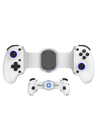 White, with cooling