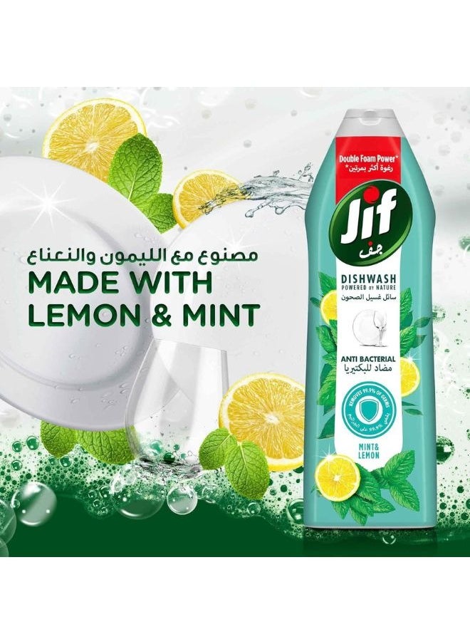 Jif Original Cream Cleaner And Antibacterial Liquid Dishwash 2 x 500 + 750ml  - Image 3
