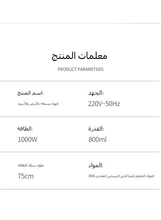 غلاية كهربائية بروتيل بتصميم رقبة إوزة | غلاية قهوة يدوية بسعة 800 مل بقوة 1000 واط، من الفولاذ المقاوم للصدأ للمكتب والمنزل - Image 4