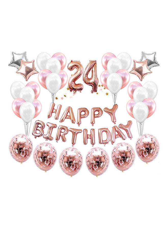 NIBEMINENT Happy Birthday Balloons And Confetti Set