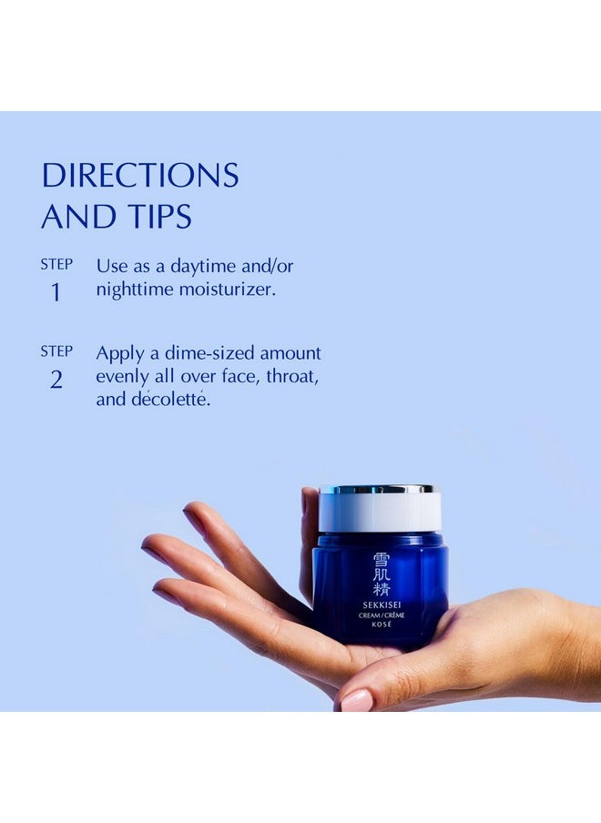 Sekkisei - Cream Lightweight Waterbased Hydrating Gel Cream 1.4 Ounce - Image 1