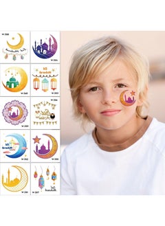 جنرال ملصقات عيد الأضحى المبارك رمضان الوشم ملصقات  - Image 1