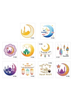 جنرال ملصقات عيد الأضحى المبارك رمضان الوشم ملصقات  - Image 2
