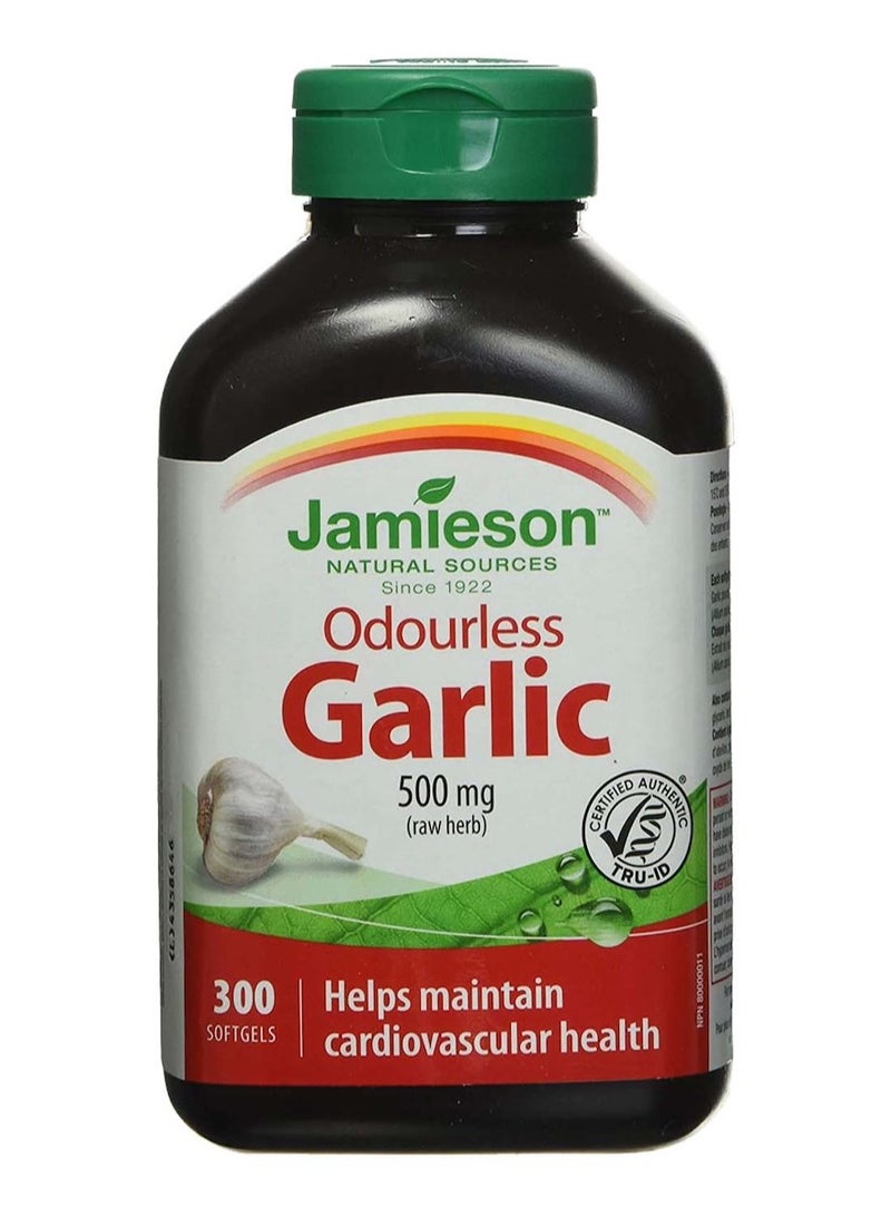 جاميسون ثوم جيميسون عديم الرائحة 500 مجم - 300 كبسولة هلامية، خالية من الجلوتين