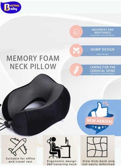 Black (Neck Pillow)