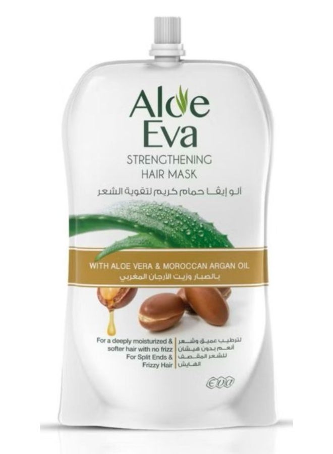 ألو إيفا قناع للتحكم في تساقط الشعر (٢٥٠ مل) - زيت الصبار والأرجان لشعر أقوى - Image 1