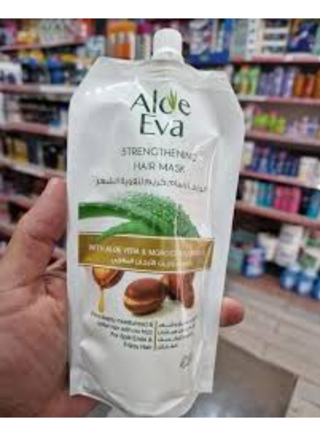 ألو إيفا قناع للتحكم في تساقط الشعر (٢٥٠ مل) - زيت الصبار والأرجان لشعر أقوى - Image 4