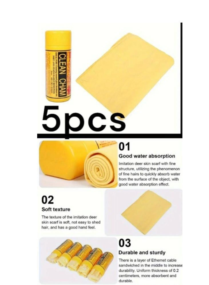 منشفة تنظيف من الشمواه للسيارة / 5 قطع - Image 1