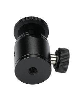 OBSBOT OBSBOT Extendable Tripod Mini Ball Head  - Image 2