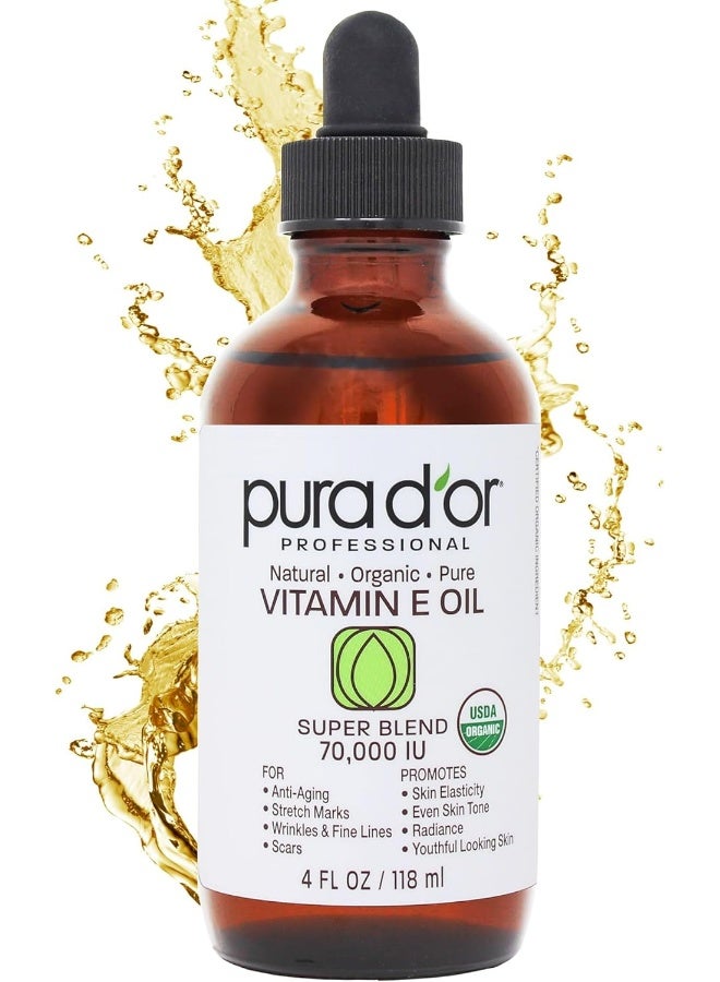 بيورا دور زيت فيتامين E العضوي (4 أونصة) - Image 1