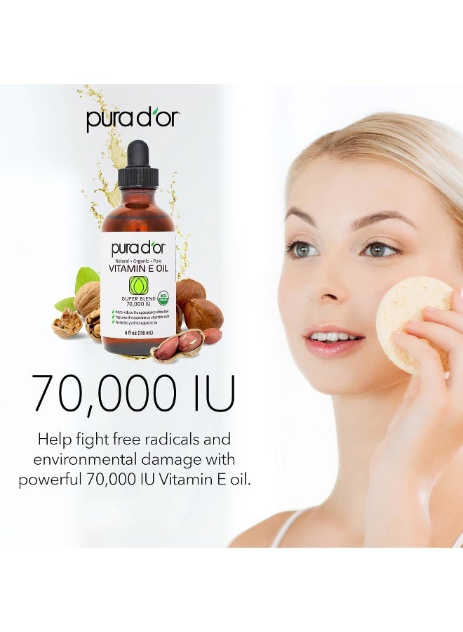 بيورا دور زيت فيتامين E العضوي (4 أونصة) - Image 3