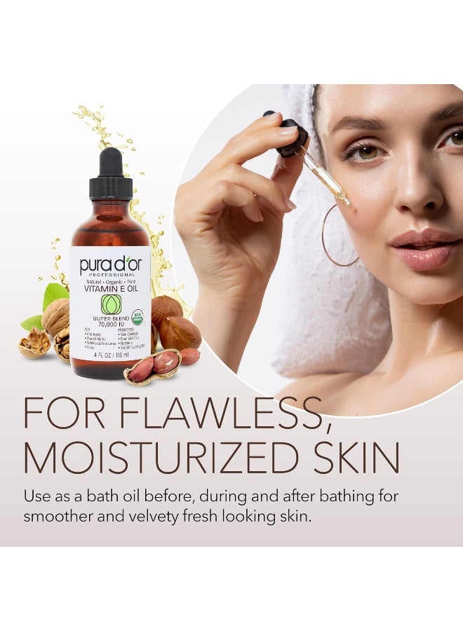 بيورا دور زيت فيتامين E العضوي (4 أونصة) - Image 5