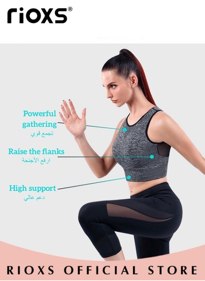 RIOXS - Seamless Sports Bra, Wirefree Yoga Bra with Removable Pads for Women, Full Coverage Bra with Mesh Panel in the Back, Especially Designed for the Medium and High Impact Sport - Image 1