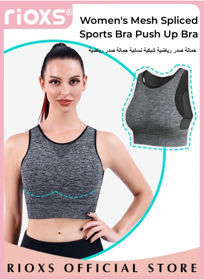 RIOXS - Seamless Sports Bra, Wirefree Yoga Bra with Removable Pads for Women, Full Coverage Bra with Mesh Panel in the Back, Especially Designed for the Medium and High Impact Sport - Image 1
