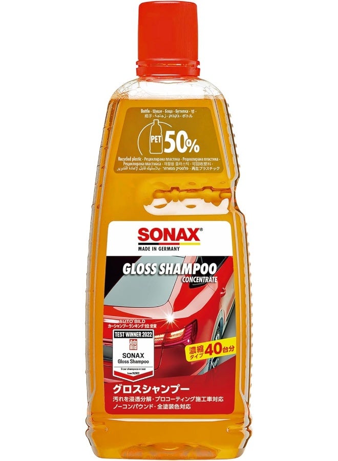 SONAX SONAX Gloss Shampoo (1 l) - Concentrate - Image 1
