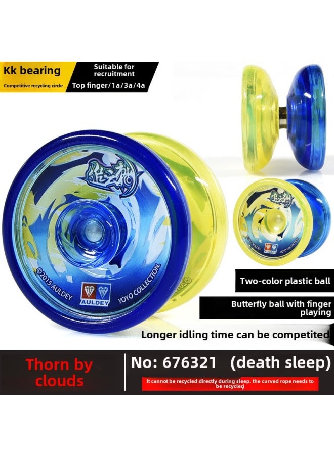 Generic Yo-Yo Children's Toy Fire Less King Tianji Battle Tiger White Night Dragon Advanced Competition Swing Yo-Yo Yoyo-Color:Two-color Fancy Competition Ball-catching Cloud Thorns  - Image 1